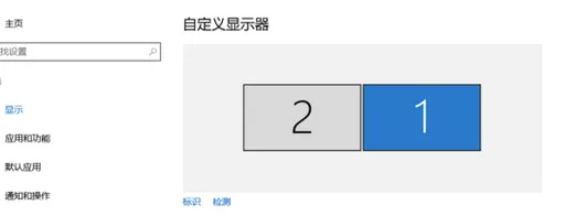 华硕原装正版win10系统64位 V2023