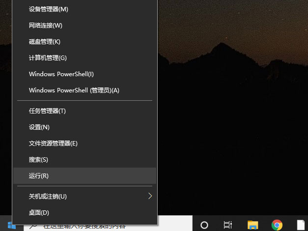 如何取消win10安全模式？win10解除安全模式的方法