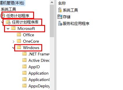 win10鼠标光标乱跑怎么回事？win10鼠标光标乱跑解决方法