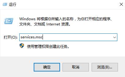 win10更新关闭了怎么还自动更新解决教程