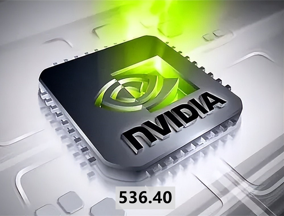 NVIDIA Game Ready536.40显卡驱动 官方最新版