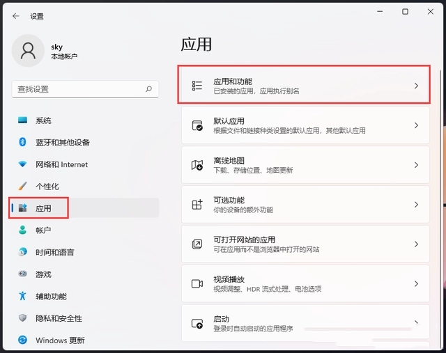 win11照片查看器无法显示怎么办？win11照片查看器无法显示问题解析