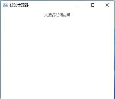 win11照片查看器无法显示怎么办？win11照片查看器无法显示问题解析