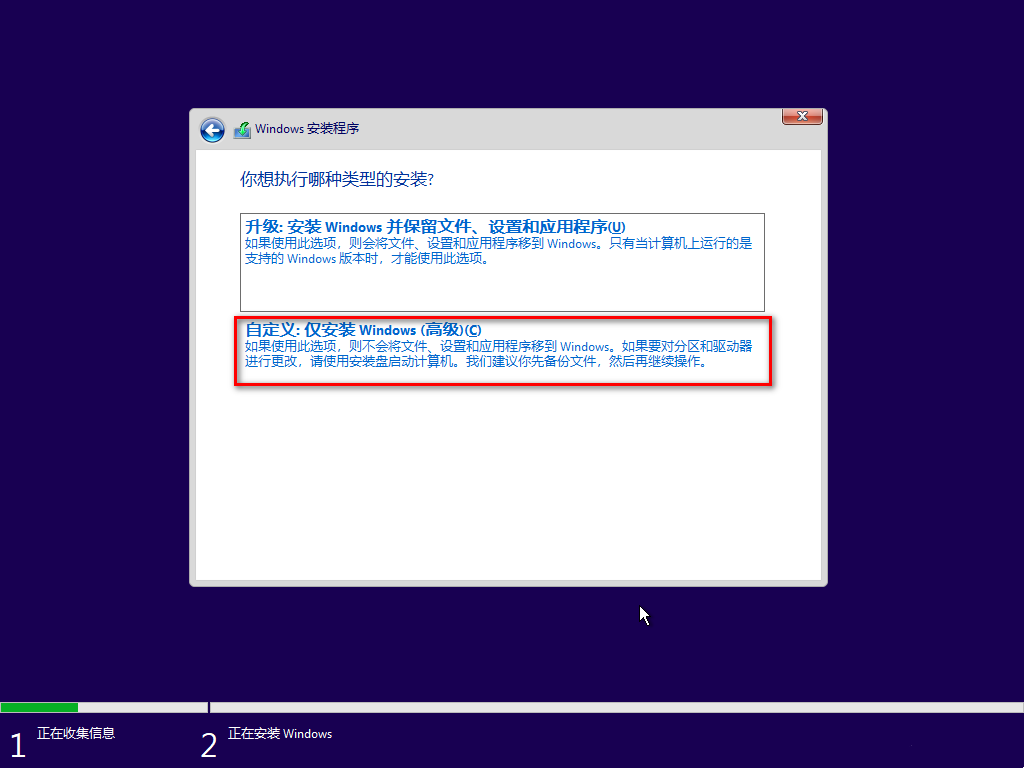 VMware虚拟机如何安装Win11？虚拟机装Win11最详细教程