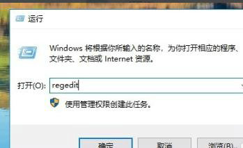 win10共享看不见另一台电脑怎么办？