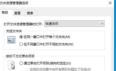 vmware虚拟机windows10iso镜像文件下载2023