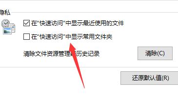 vmware虚拟机windows10iso镜像文件下载2023