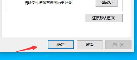 vmware虚拟机windows10iso镜像文件下载2023