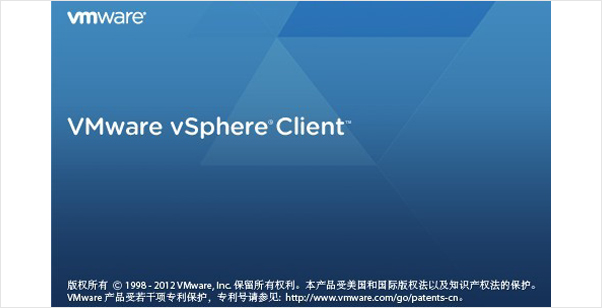 Vmware