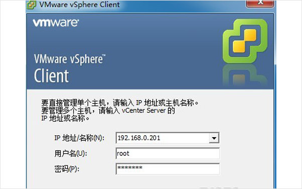 Vmware