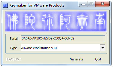 VMware