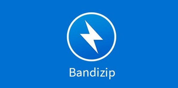 Bandizip怎么设置退出子进程时删除临时文件？