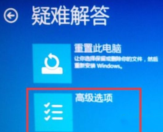 1660显卡驱动与Win10不兼容如何解决？