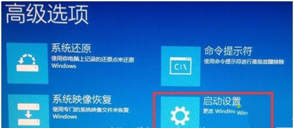 1660显卡驱动与Win10不兼容如何解决？