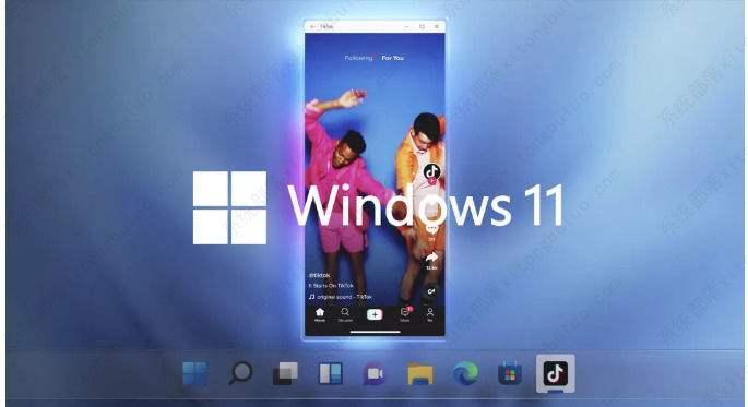 微软Win11安卓子系统 V2207.40000.8.0 官方版