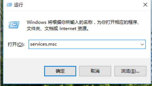 怎么永久关闭win10的强制更新？有效的Win10强制更新关闭方法