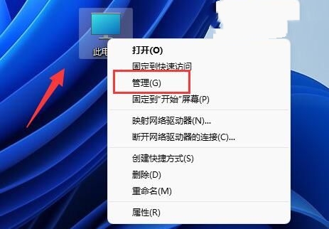 戴尔win11怎么关闭自动更新？戴尔win11关闭自动更新教程