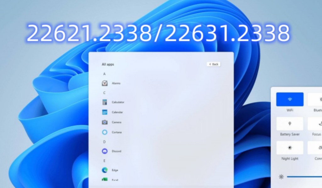 Windows11 Build 22621.2338/22631.2338(Beta 通道)预览版发布！