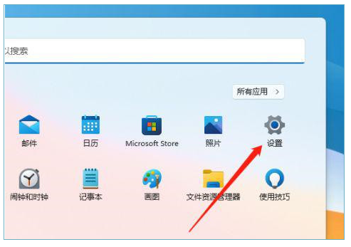 win11怎么调整桌面颜色？win11桌面颜色设置教程