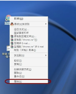 谷歌浏览器怎么删除hao123？谷歌浏览器hao123删除方法