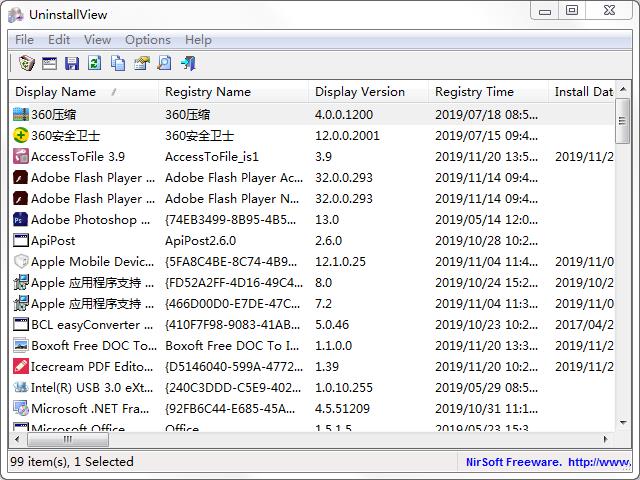 UninstallView(程序卸载工具)