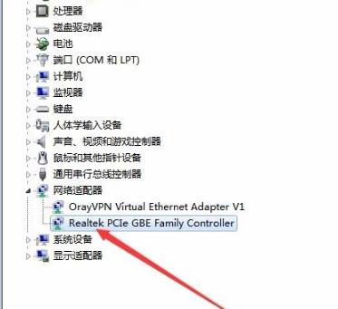 石墨文档加载不出来怎么办？石墨文档加载不出来解决方法