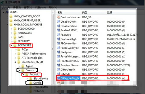 MuMu模拟器打开游戏闪退怎么办？MuMu模拟器闪退的解决方法