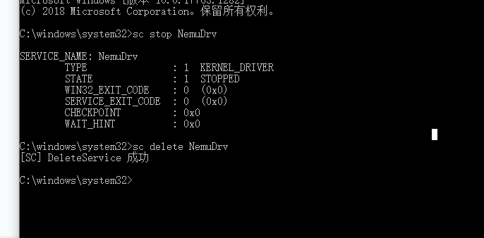 网易MUMU模拟器无法更改安装目录怎么办？