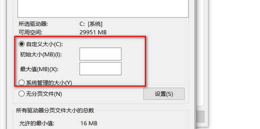 Win10魔兽争霸3内存不足崩溃怎么办？魔兽老是提示内存不足解决方法