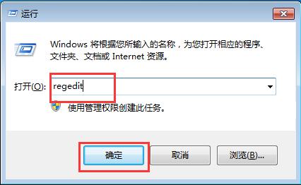 Win10魔兽世界不能全屏怎么办？win10下魔兽争霸不全屏的解决方法