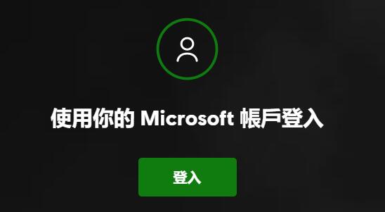 xgp没有育碧游戏怎么回事？xgp没有育碧游戏解决方法