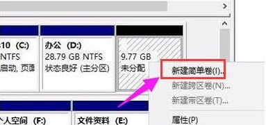 win11分盘分错了怎么重新合并？win11分盘分错了怎么撤销方法