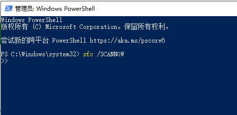 win10蓝屏代码WHEA_UNCORRECTABLE_ERROR怎么解决？