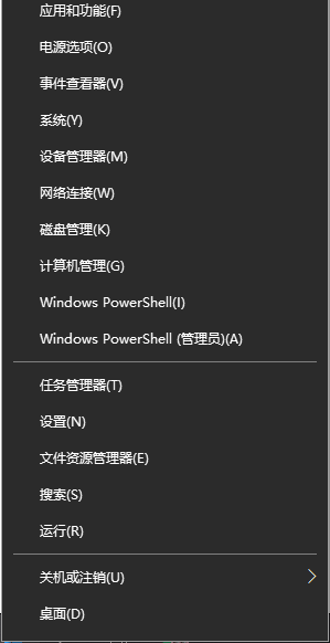 win11蓝屏是什么原因？Win11蓝屏原因和解决方法