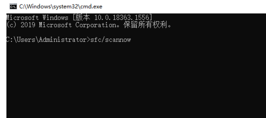 Win11重装系统蓝屏怎么回事？怎么解决？