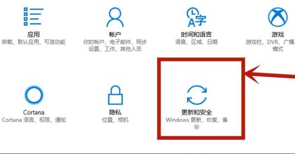 win10怎么开启vt虚拟化？win10vt虚拟化开启方法