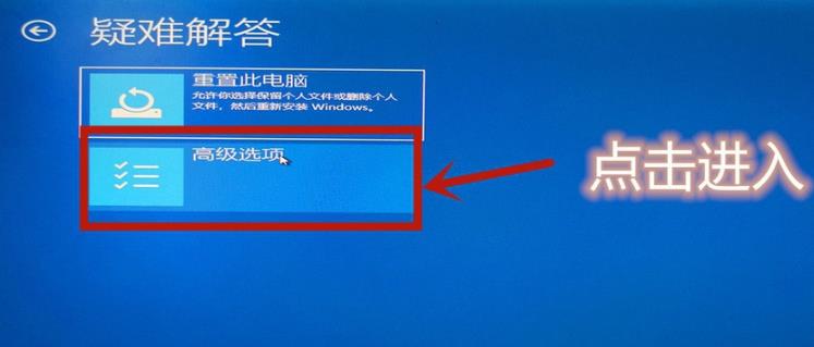 win10怎么开启vt虚拟化？win10vt虚拟化开启方法