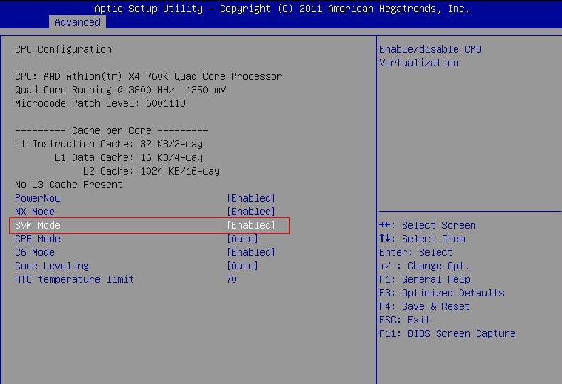 戴尔（DELL）怎么开启vt？戴尔vt虚拟化开启步骤教程