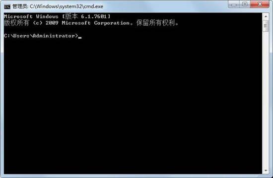 win7系统桌面软件图标左下角箭头怎么去掉教程