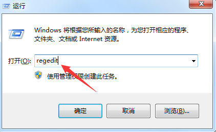 win10资源管理器停止工作经常弹出窗口怎么解决？