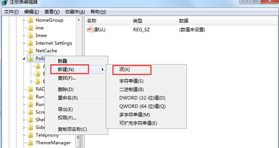 win10资源管理器停止工作经常弹出窗口怎么解决？