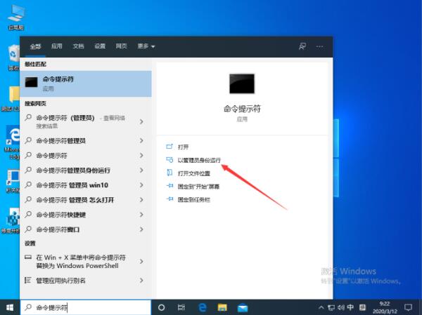 win10资源管理器没反应怎么办？win10资源管理器无响应解决办法