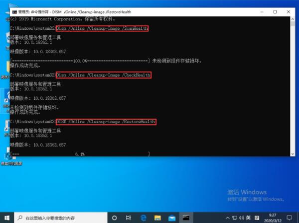 win10资源管理器没反应怎么办？win10资源管理器无响应解决办法