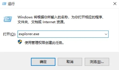 Win10怎么打开资源管理器？打开资源管理器的五种方法介绍