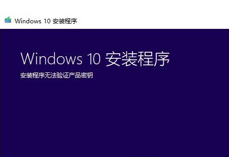 知识兔Win10系统纯净版 V2023