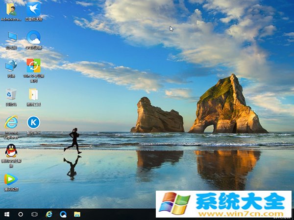 win10系统下载_win10专业版下载_win10 64位下载