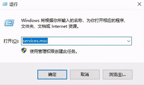 win11蓝屏错误代码0x0000005怎么解决？