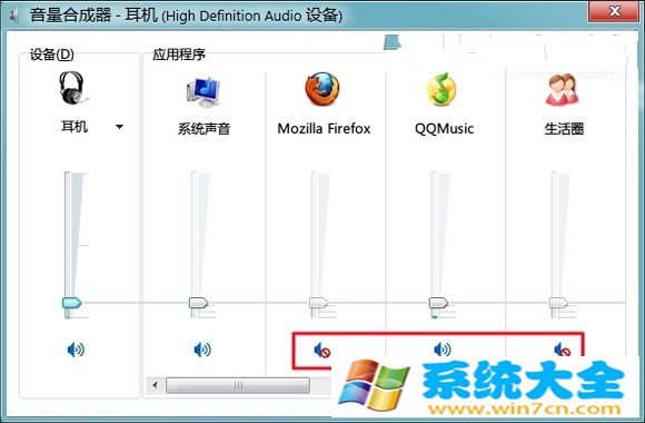 linux安装php与memcache过程记录(2)