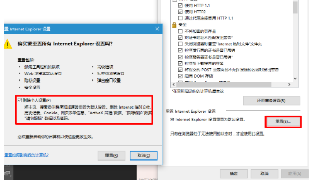 win7系统explorer.exe一直卡死怎么办？win7 explorer.exe卡死解决方法