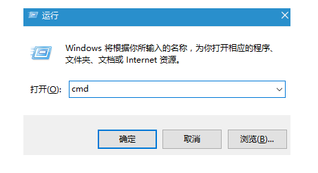 win7系统explorer.exe一直卡死怎么办？win7 explorer.exe卡死解决方法